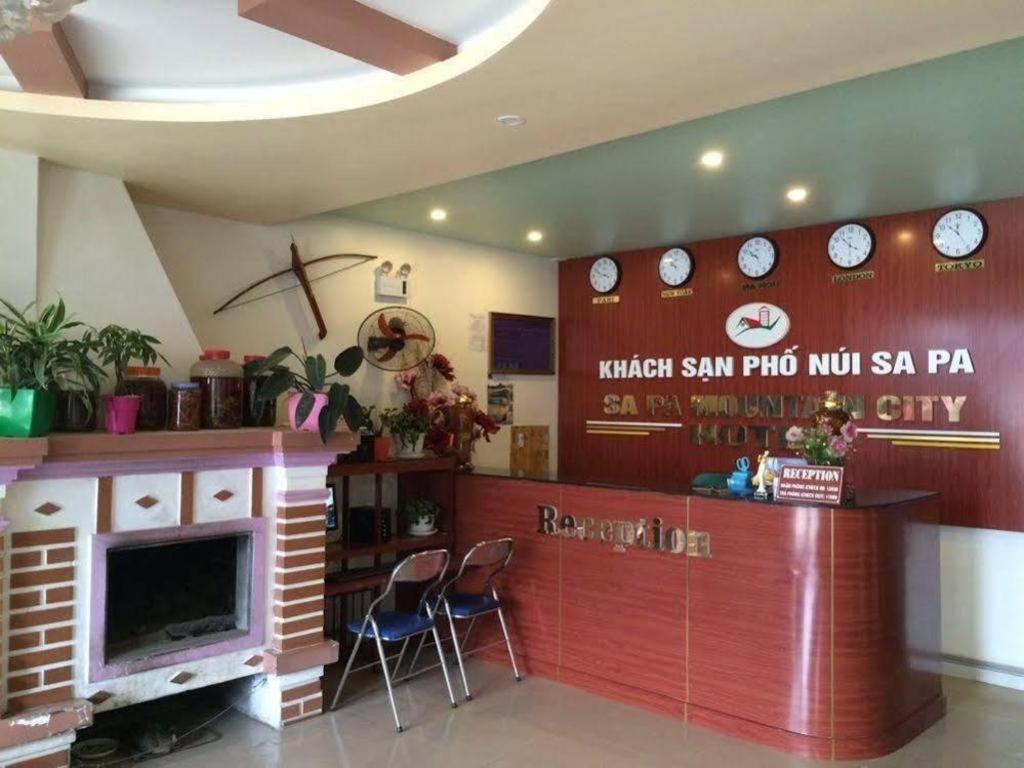 סא פה Mountain City Hotel מראה חיצוני תמונה
